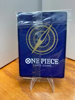 Perona (Illustration Box Vol.4) - One Piece Promotion Cards (OP-PR) Sealed - Image 2