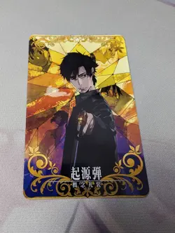 FGO Fate Grand Order Arcade Card CE Origin Bullet Mint Card - Image 1