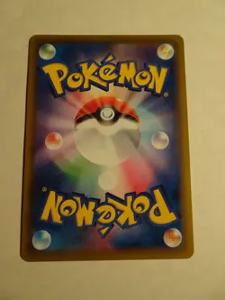 Pokemon Card / Carte Sylveon VMAX 041/069 RRR s6a ( Eevee Heroes ) - Image 2
