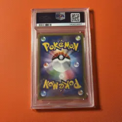 Gengar 022/050 Awakened Heroes Japanese Pokemon Card Holo PSA 10 Gem Mint - Image 2