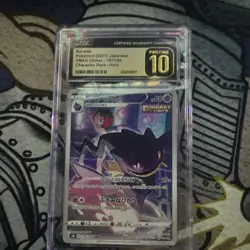 Pokemon Banette VMAX Climax Character Rare Holo 197/184 Stage 1 Japanese Card - Image 1