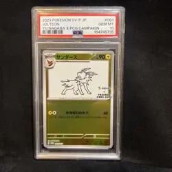 2023 Pokemon Jolteon Yu Nagaba Card Gem MT 10 PSA Graded - Image 1