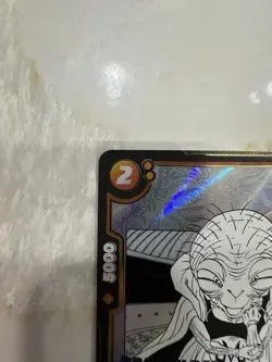 Dragon Ball Super Card Game Babidi SB01-031 Fusion World Manga SR Foil - Image 2