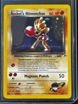 Rocket's Hitmonchan 011/132 Gym Heroes Holo Rare 60 HP English Pokemon TCG Card - Image 1