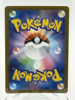 Aegislash 073/062 AR Japanese Pokemon Card SV3a Art Rare NM - Image 2