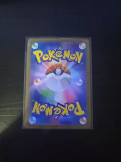 Yamask AR 119/086 SV11W White Flare - Pokemon Card Japanese Scarlet & Violet - Image 2