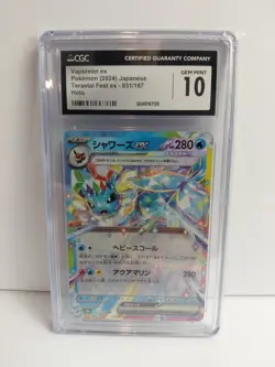 CGC 10 Vaporeon ex Terastal Fest ex 031/187 Japanese Holo Pokemon Card Slab - Image 1