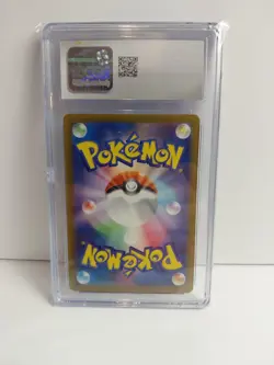 CGC 10 Vaporeon ex Terastal Fest ex 031/187 Japanese Holo Pokemon Card Slab - Image 2