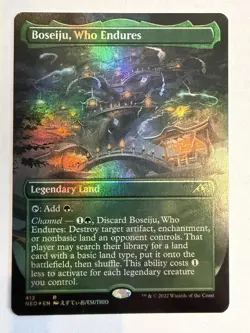 Boseiju, Who Endures (Borderless) Kamigawa: Neon Dynasty Foil - Image 1