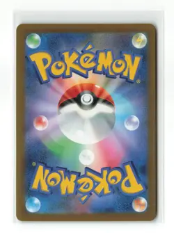 EEVEE 050/064 JAPANESE NON HOLO POKEMON TCG NM - Image 2