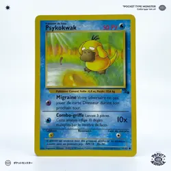 PSYKOKWAK 53/62 Fossil Edition 2 ED2 VF FR Carte Pokemon - Image 2