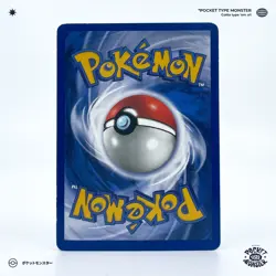 PSYKOKWAK 53/62 Fossil Edition 2 ED2 VF FR Carte Pokemon - Image 3