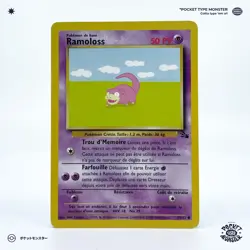 RAMOLOSS 55/62 Fossil Edition 2 ED2 VF FR Carte Pokemon - Image 2