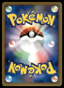 Victory Medal Pikachu 2006 Gym Challenge Gold Promo Japanese Pokemon [NM] (1) - Image 2