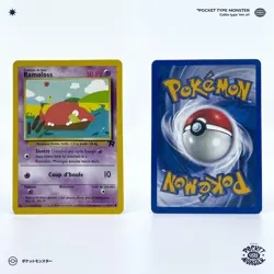 RAMOLOSS 67/82 Team Rocket Edition 2 ED2 VF FR Carte Pokemon - Image 1