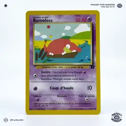 RAMOLOSS 67/82 Team Rocket Edition 2 ED2 VF FR Carte Pokemon - Image 2