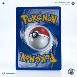 RAMOLOSS 67/82 Team Rocket Edition 2 ED2 VF FR Carte Pokemon - Image 3