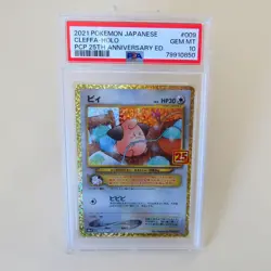 Pokemon TCG – Cleffa Holo – 25th Anniversary - Japanese - PSA 10 - Image 1