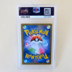 Pokemon TCG – Cleffa Holo – 25th Anniversary - Japanese - PSA 10 - Image 2