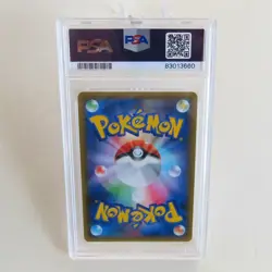 Pokemon TCG – Mew EX Holo – 25th Anniversary - Japanese - PSA 10 - Image 2