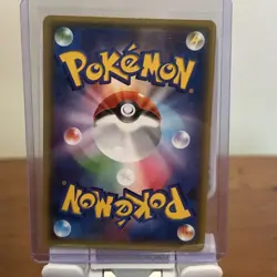 Houndoom EX 009/059 XY8 - Pokemon TCG Red Flash JP - NM - Image 2