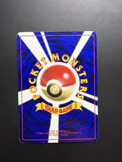 1999 POKEMON JAPANESE MEW-GLOSSY CD PROMO #151 [A] - Image 2