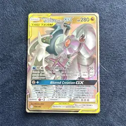 Pokemon Arceus & Dialga & Palkia GX TAG TEAM Ultra Rare 156/236 Holo 280 HP Eng… - Image 1
