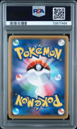 2016 POKEMON JPN XY AWAKENING PSYCHIC KING 1ST ED #027 MEW-HOLO PSA 10 - Image 2