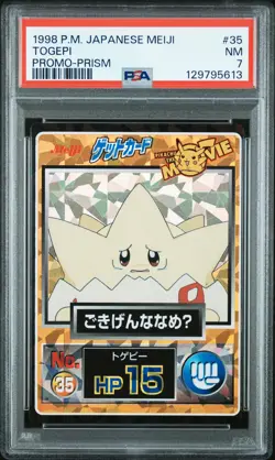 1998 POKEMON JPN MEIJI PROMO PRISM #35 TOGEPI PSA 7 - Image 1