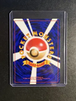 Pokemon Dark Dugtrio 051 Team Rocket Rare Holo Stage 1 50 HP 1997 Japanese - Image 2