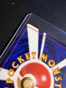 Pokemon Dark Dugtrio 051 Team Rocket Rare Holo Stage 1 50 HP 1997 Japanese - Image 3