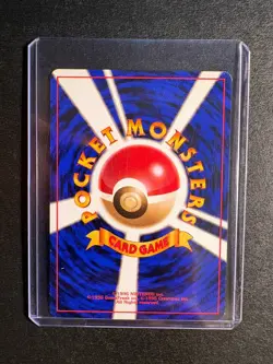 Pokemon Dark Dugtrio 051 Rocket Gang Holo Rare Stage 1 Japanese 50 HP - Image 2