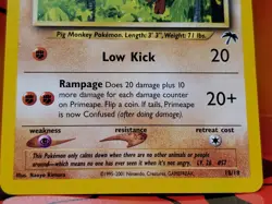 PRIMEAPE - 18/18 - Southern Island Promo - Pokemon Card - EXC / NM - Image 3