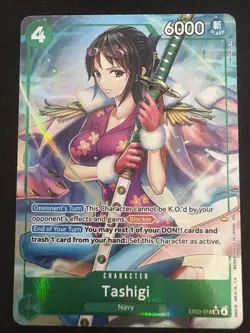Tashigi (Alternate Art) EB03-018 Extra Booster: One Piece Heroines Edition Foil - Image 1