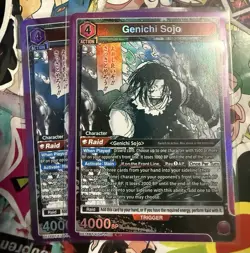 Union Arena: KAGURABACHI - Genichi Sojo (SR) - UE16BT/KGR-1-011 (x1) - Image 1