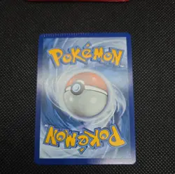 Pokemon Fusion Strike Basculin Crimped Common Card 070/264 - 🐟 - Image 4