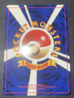 Steelix Japanese Neo Genesis Holo Rare No. 208 Pokemon Card - 2000 - Image 2