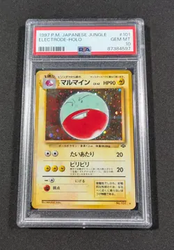 Pokemon Card Japanese Holo Electrode No. 101 PSA 10 GEM MINT Jungle - Image 1
