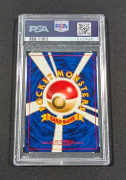 Pokemon Card Japanese Holo Electrode No. 101 PSA 10 GEM MINT Jungle - Image 2