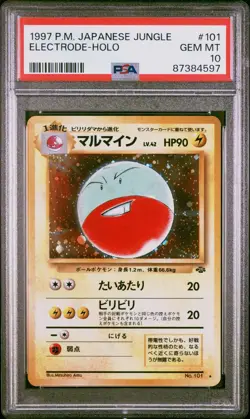 Pokemon Card Japanese Holo Electrode No. 101 PSA 10 GEM MINT Jungle - Image 3