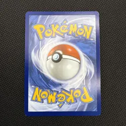 Haunter MEP027 Black Star Full Art Illustration Rare Promo Pokemon Card - NM - Image 2