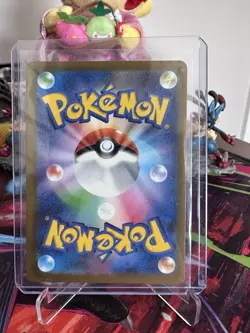 N's Zekrom AR 210/193 MEGA Dream ex M2a Pokemon Card Japanese 2025 NM - Image 2