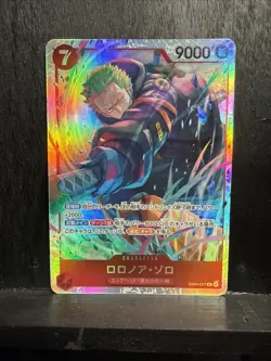 Roronoa Zoro EB04-007 SR EGGHEAD CRISIS ONE PIECE Card Game Japanese TCG 2026 NM - Image 2