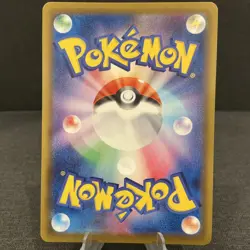Sylveon V 040/069 s6a: Eevee Heroes Double Rare Holo Pokemon Card - US Seller - Image 2