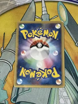 Dialga 016/022 M Arceus Movie Promo Pokemon Card Japanese 2009 Rare Heavy Play - Image 2