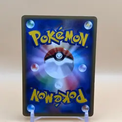 Munchlax Pokemon Card Game Pocket Monsters PokePark 040/PCG-P Japan Promo T-53 - Image 4