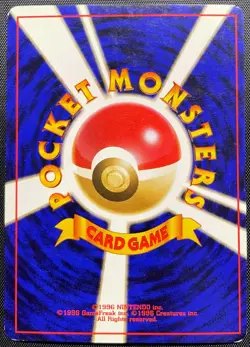 Golem No.076 Non Holo Pokemon Card Japanese Played Fossil Old Back - Image 5