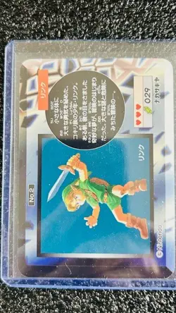 Pick Your Card 1999 Legend Of Zelda Ocarina Of Time Nagasakiya Japan Rare - Image 3