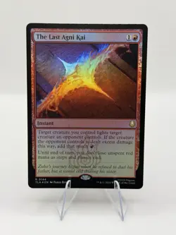 The Last Agni Kai Avatar: The Last Airbender Foil - Image 1