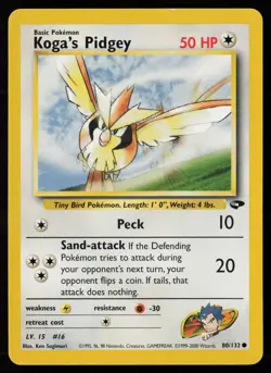 Koga's Pidgey (80) 080/132 Unlimited Pokemon TCG Gym Challenge LP - Image 1